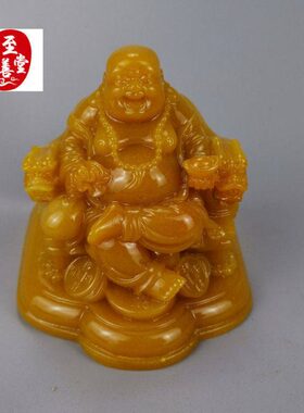 古玩收藏仿福建寿山石雕田黄石坐龙椅弥勒佛摆件家居装饰办公室