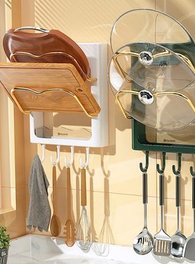 壁挂轻奢风锅盖架家用多功能双层砧板收纳置物架免打孔菜板架挂钩