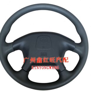 软胶空盖板长丰正厂配件 喇叭盖 适用于猎豹黑金刚奇兵 方向盘