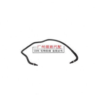 适用于奔驰S300S350S400M272W221副水壶水管回水管