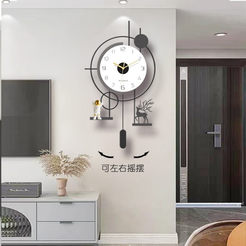 高档现代创意钟表家用客厅静音挂钟2025新款大气简约餐Z厅挂墙时
