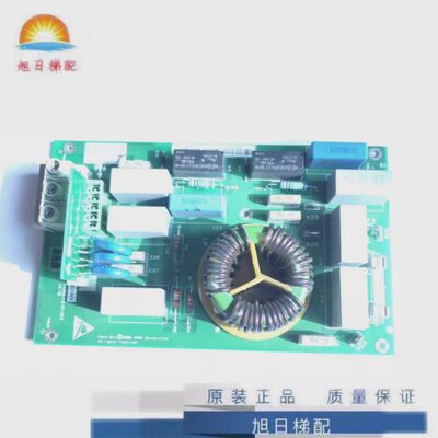 电梯配件/通力V3F16L变频器驱动板KM964615G01/G21 G22原装现货出