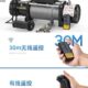 电动绞盘12v车载电葫芦越野汽车24v自救家用小型钢丝绳吊机卷扬机