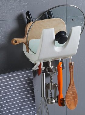 免打孔锅盖架放菜板的架子壁挂式坐厨房收纳用品置物架墙上收纳架