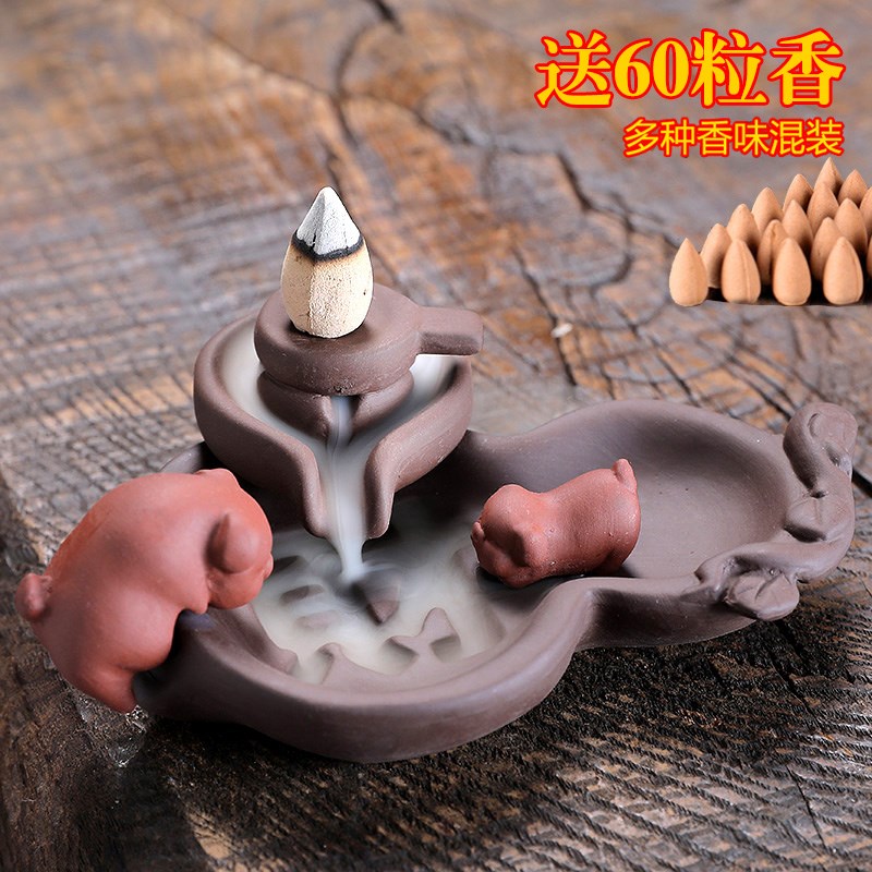 时来运转倒流香炉檀香净化u空气熏香炉创意新款陶瓷茶道倒流香摆