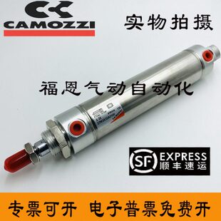 康茂胜气缸 27M2A32A0050 27M2A32A0100 27M2A40A0080