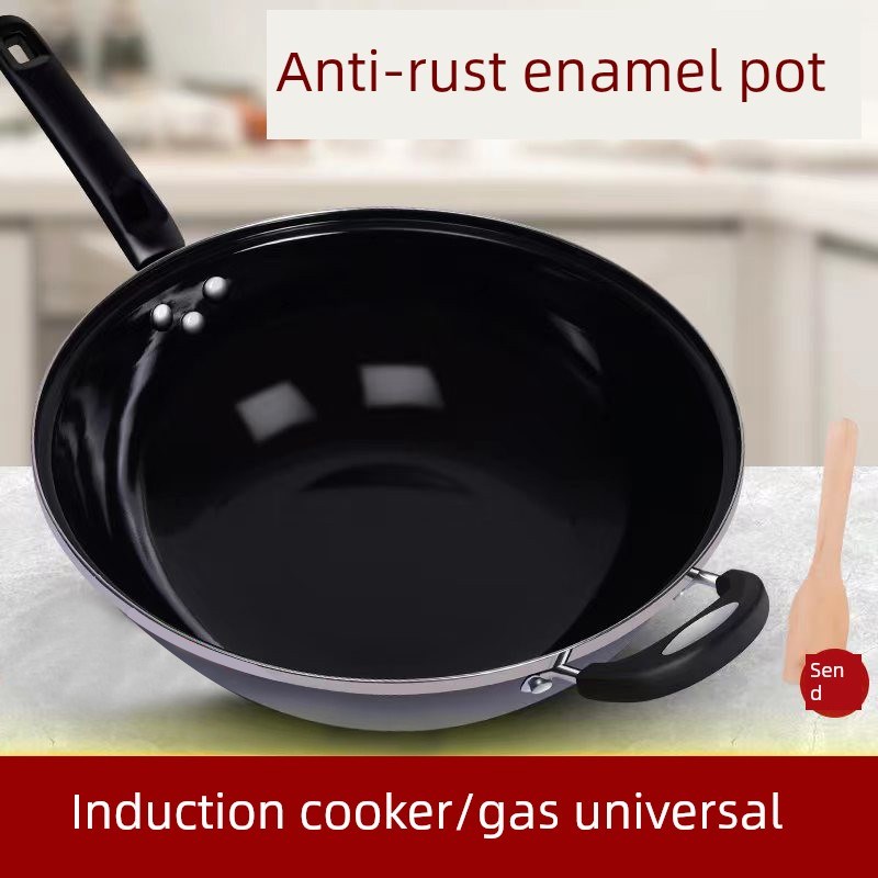 德国进口搪瓷炒锅无涂p层不粘锅老式铁锅家用煤气电磁炉专用炒菜