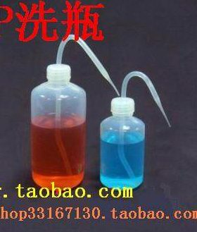 FEP洗瓶 60mL 180元/个 特氟龙塑料洗瓶 小口透明四氟洗瓶 F46