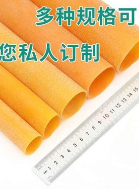 订制款橡胶管高弹力橡皮筋耐用加长橡皮圈黄色橡胶圈牛皮筋定做