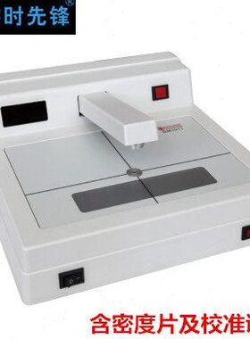 宇时先锋DM3010/3010A/3011透射式黑白密度计(0-5.0D黑度) 可开票