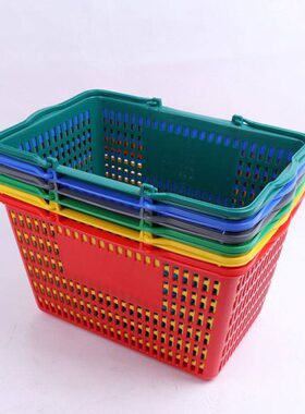 加大号加厚超市购物篮塑料筐手提篮菜篮灰色红色蓝色购物篮子胶耳