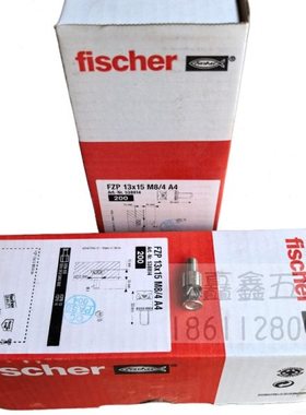 10只慧鱼背栓fischer不锈钢316石材背栓m8*33FZP13*15M8/18m6*32