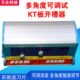 多角度可调式 KT板开槽器 KT板倒角器 新款 KT板切斜边器 开内槽器