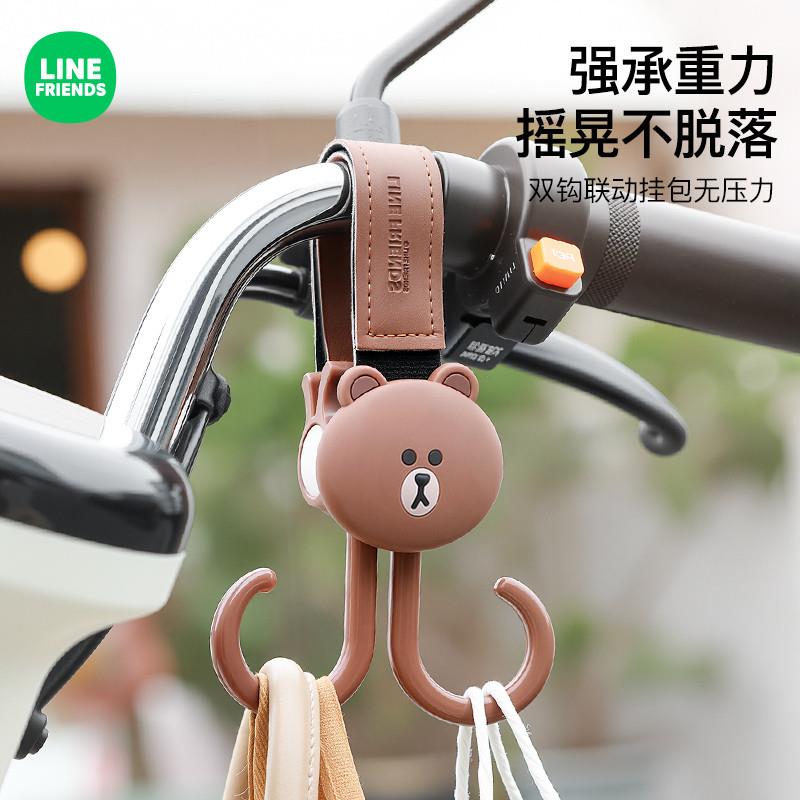 电动车挂钩前置通用强力承重自行车电瓶车挂物挂包钩实用小配件