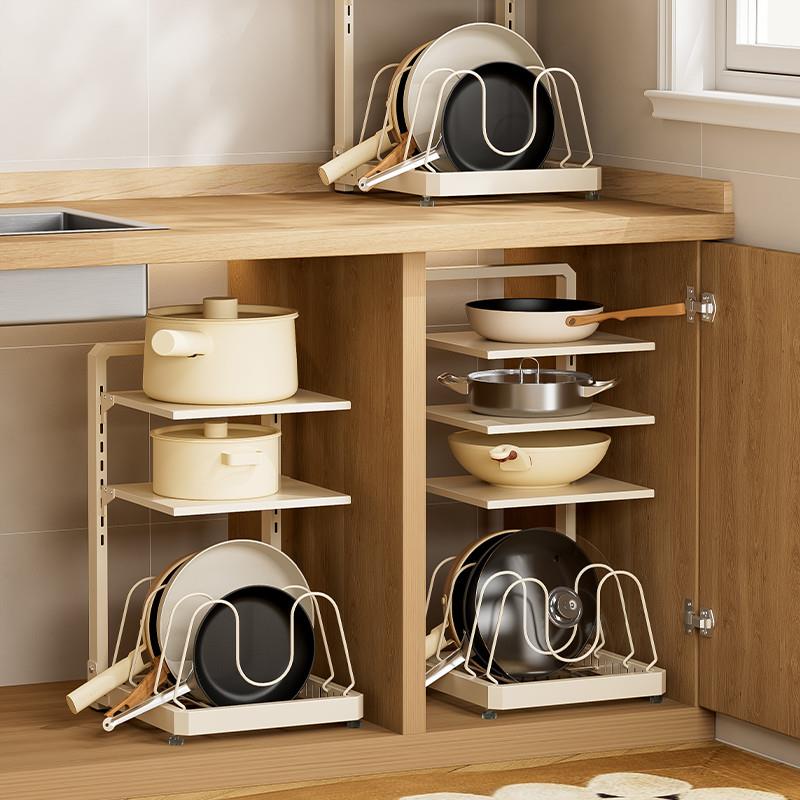厨房置物架锅具收纳架下水槽置物架橱柜分层架锅架多功能收纳架子