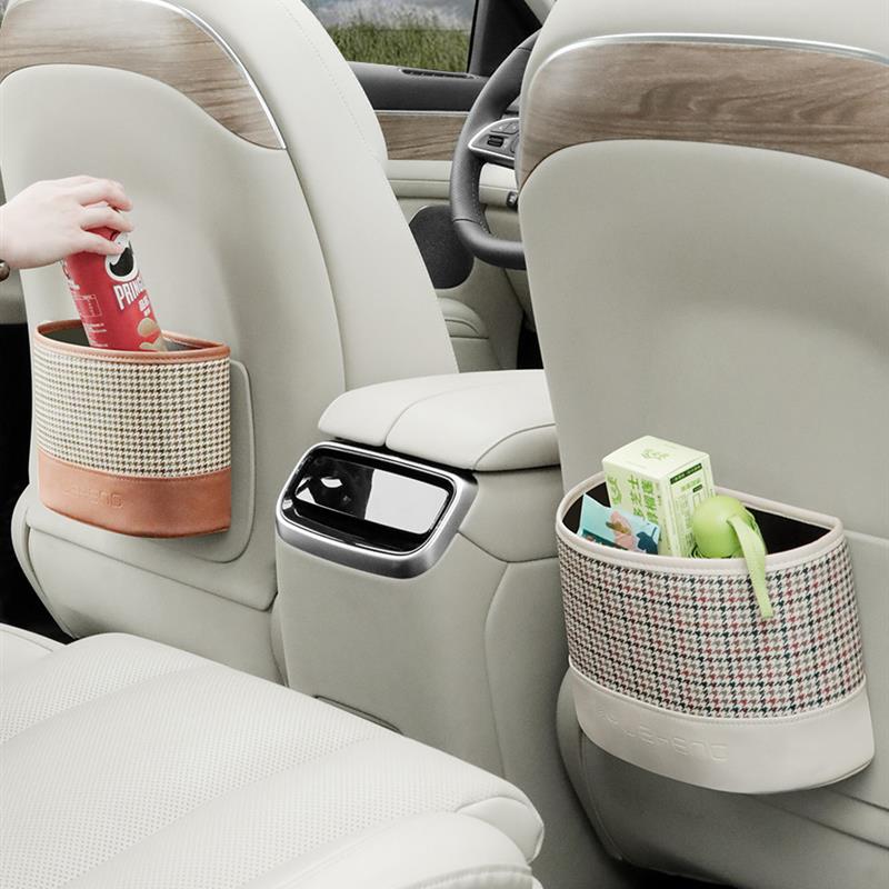 采购产品汽车垃圾桶大容量汽车垃圾袋悬挂汽车收纳箱实用汽车用品