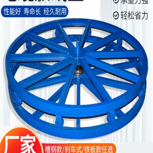加厚槽钢放线盘钢绞线钢丝绳线缆放线圆盘卧式放线架电缆铁盘包邮