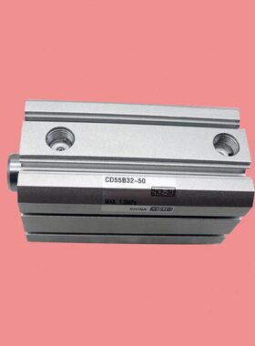 薄型气缸 C55B40-5 CD55B40-10 CD55B40-15 CD55B40-20 C55B40-25