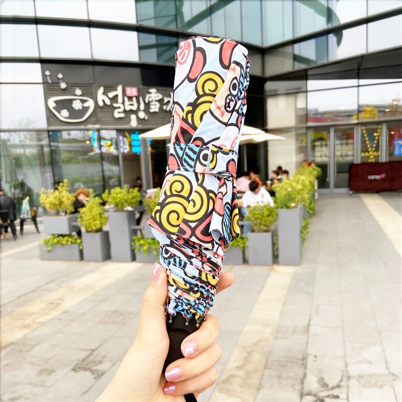 黑奶嘴雨伞 三折手开 迷你折叠短骨雨伞防风伞S雨伞三折伞 手