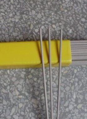 锦州麒麟J857CrNi低合金钢焊条E8515-G碳钢焊条