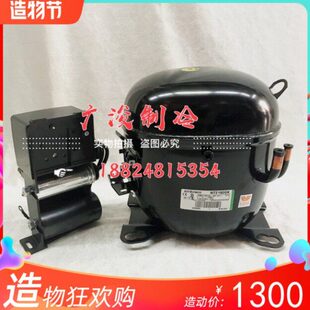 恩布拉科NT2180UV活塞低温压缩机R290制冷剂电压115V~60Hz