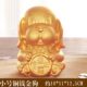 新品 2018年金萌狗陶瓷摆件情侣金狗储蓄罐本命年存钱罐情人节礼物