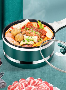 车载电炒锅 户外大货车船用房车床车自驾游大功率电炒菜锅24v400W