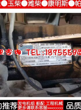 上柴东风SC11C8240柴油机大修包配套厂