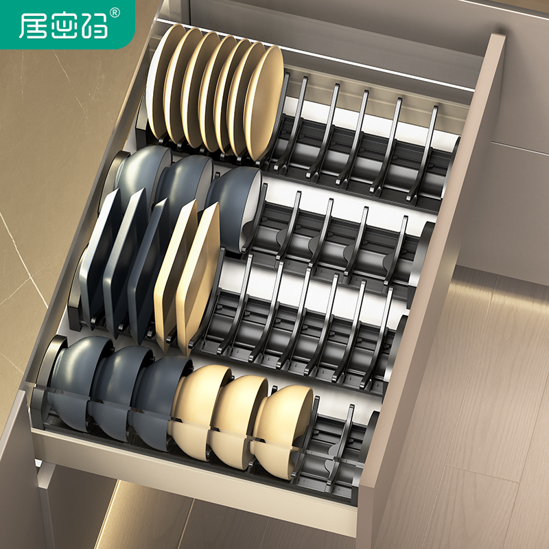 厨房碗碟收纳架橱柜o抽屉内置收纳分隔沥水碗盘架拉篮内收纳置物