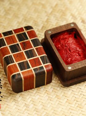 拼木印泥盒 实木器创意文房四宝书法创意书房用摆件收纳盒香粉盒