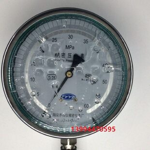 阳泉耐震精密压力表0.25级YBN-150高精度抗震压力表