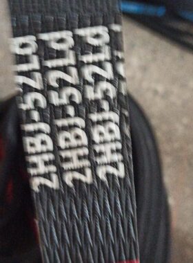 潍柴雷沃RG60收割机配件荣耀版割取皮带2hb52