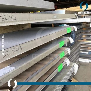 022Cr17Ni12Mo2不锈钢板 热轧不锈钢板 中厚板 冷轧不锈钢薄板