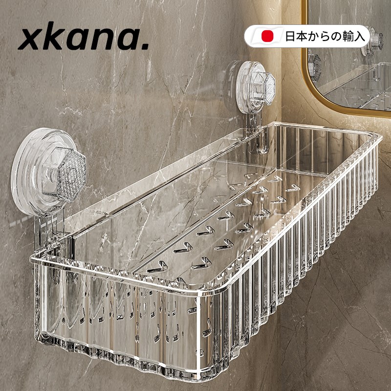 浴室再也不乱了!吸盘置物架卫生B间浴室厕所壁挂墙上收纳架免打孔