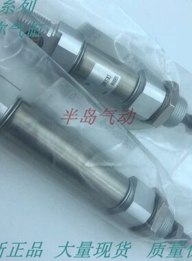 全新原装CD85N/C85N20/C85N25-200/225/250/275/300/350-B气缸