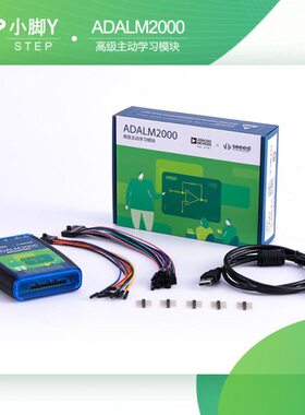 ADALM2000口袋仪器 数字示波逻辑分析 频谱信号发生器 可编程电源