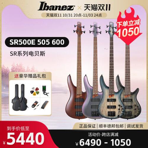 IBANEZ依班娜电贝斯SR500EB 505 SR600E 605 4弦5弦P型电贝司BASS