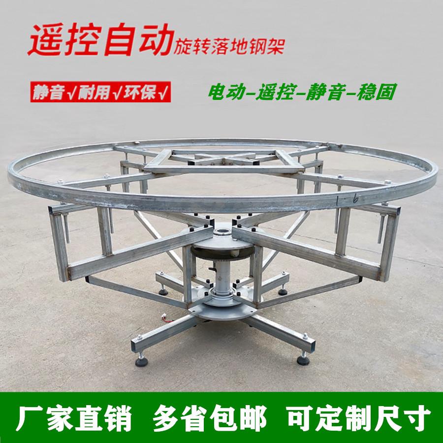 转盘机芯b电动餐桌旋转控制器酒店电机落地支架大圆桌转芯调速静