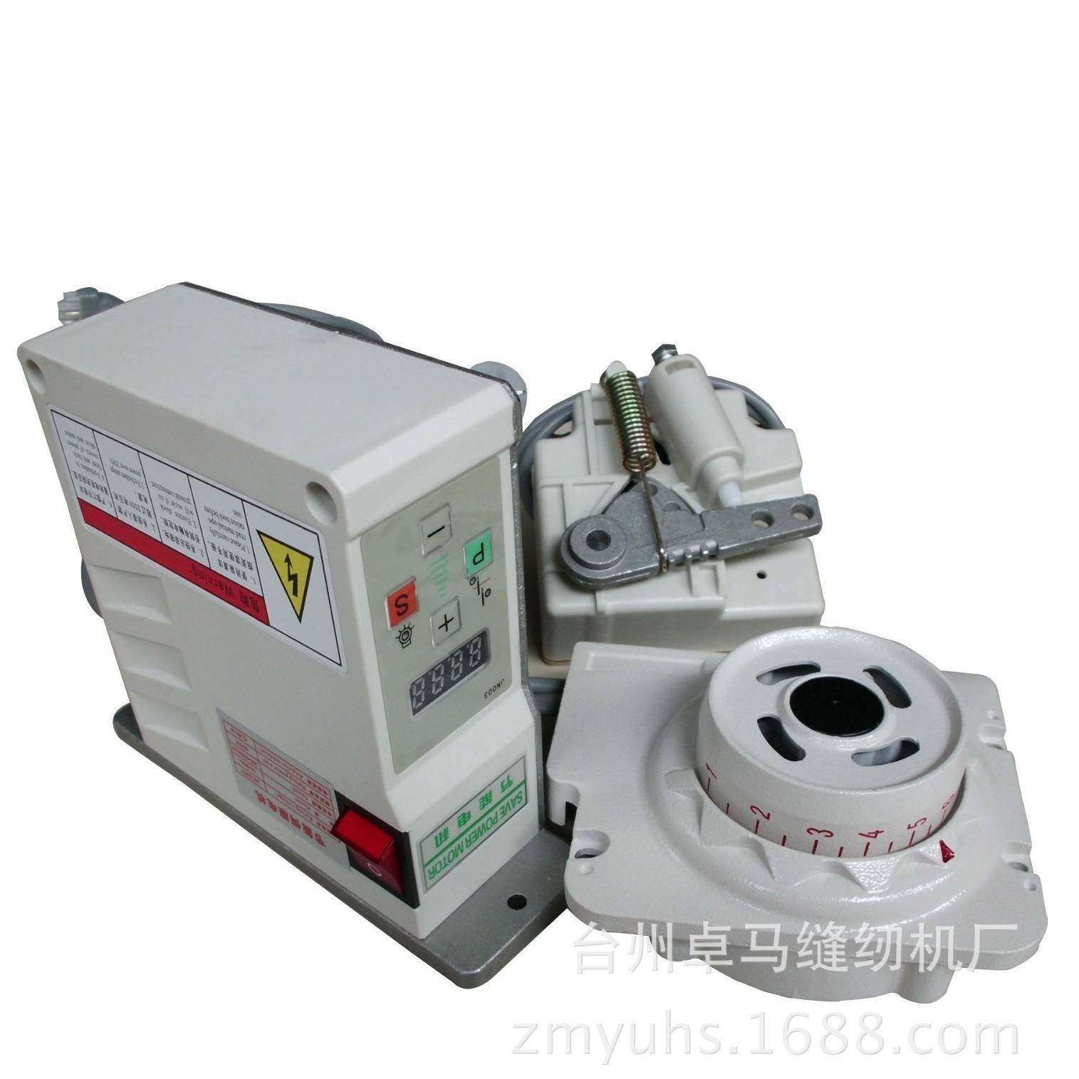 供应直驱节能电机工业缝纫机节能电机可调速静音自动停针,纺织面料/辅料/配套,其他纺织机械,淘宝优惠券,粉丝福利购,淘宝优惠卷