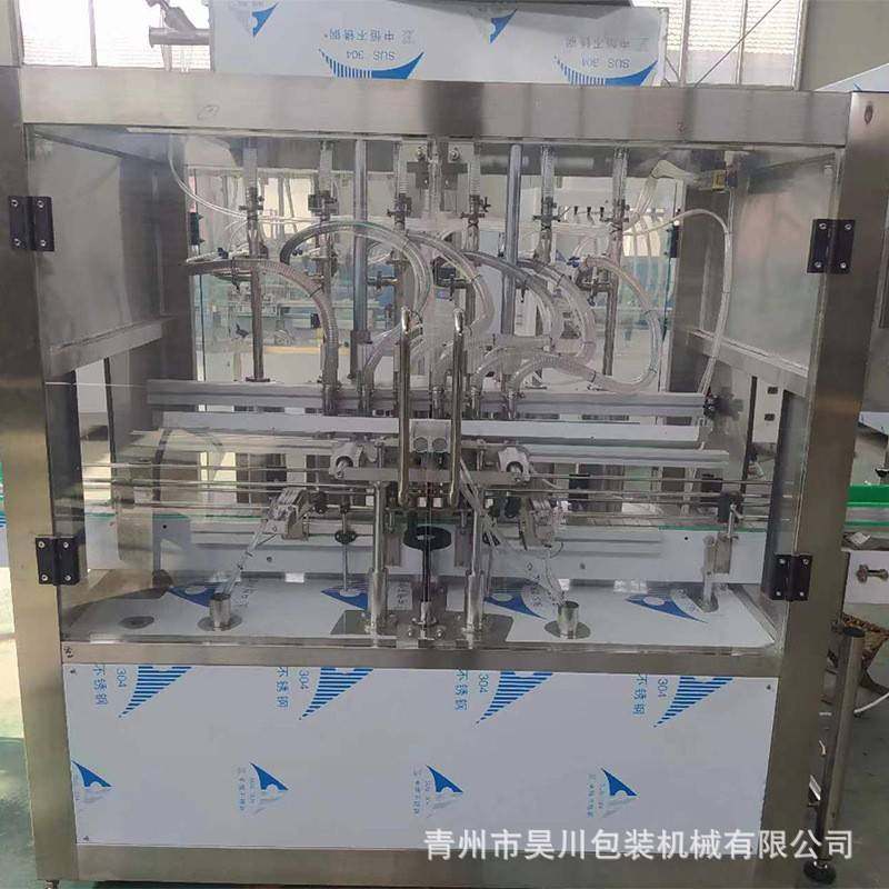 全自动洗发水洗手液灌装机沐浴露洗衣液灌装生产线日化灌装设备,办公设备/耗材/相关服务,灌装机,淘宝优惠券,粉丝福利购,淘宝优惠卷