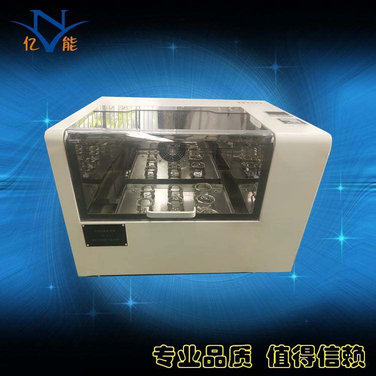 THZ-312台式恒温振荡器数显恒温振荡器厂家直销台式恒温摇床