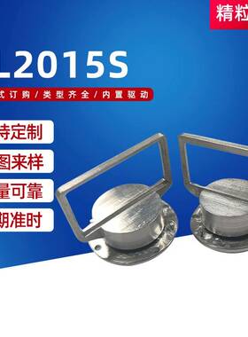 厂家直销BL2015S低噪音微型无刷电机无刷2015云台电机可定制