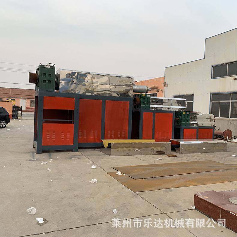 销售PEPPPVC塑料造粒机全自动EPS发泡造粒机再生塑料造粒机现货,五金/工具,造粒机,淘宝优惠券,粉丝福利购,淘宝优惠卷