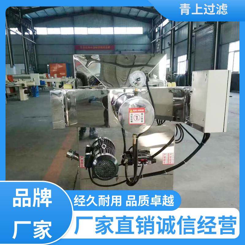 规模生产不锈钢多层压滤机密封性好品质可靠过滤设备