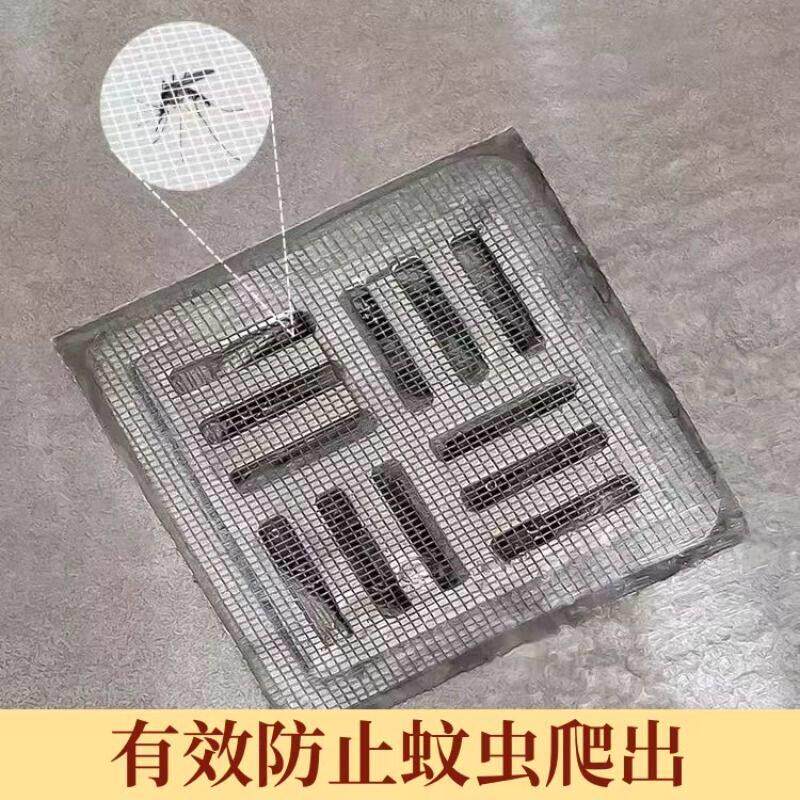 地漏贴去隔毛发浴室下水大号网滤网尺寸水槽一次性浴缸头发过滤网