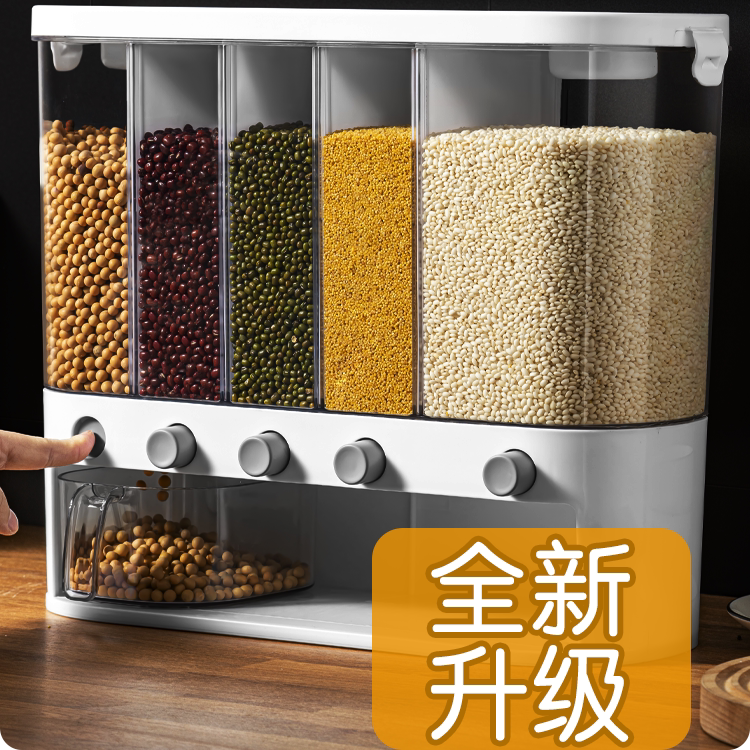 食品级防虫防潮密封分格米桶