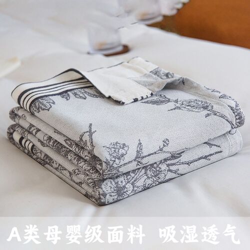 高端竹纤维盖毯夏季薄款纱布毛巾被夏凉被空调毯冷感凉毯冰丝毯子
