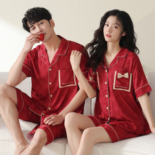 红色结婚本命年男女款 短袖 高级感丝绸家居服 冰丝开衫 情侣睡衣夏季