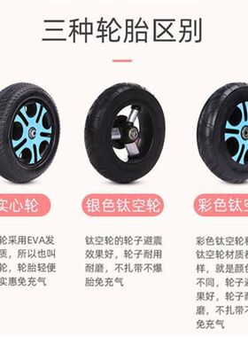 儿童双人三轮车双胞胎脚踏车手推车男女宝大号二胎双座自行车童车