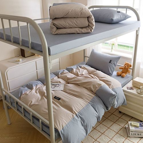 北欧学生宿舍床上下铺全棉三件套简约纯棉床单被套四件套床上用品